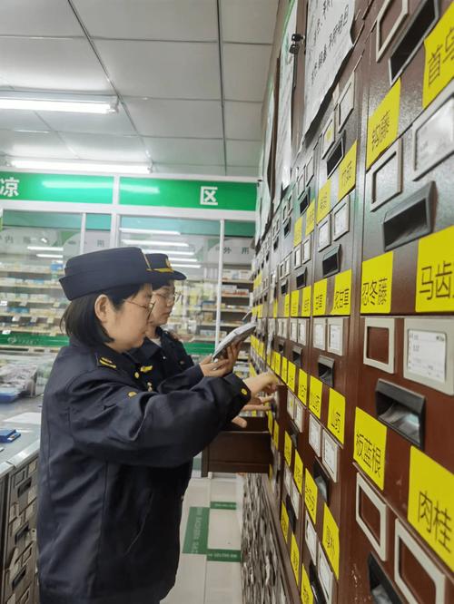 杭州手把手揭秘肿瘤药物回收方法，普通患者也能轻松操作的正规流程