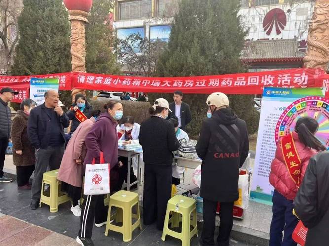 杭州揭秘全国收药网官网电话是多少_靶向药回收平台真实联系方式全解析