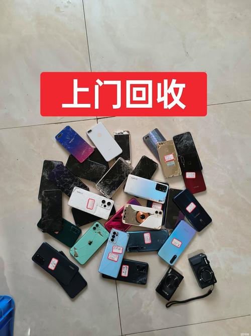 杭州肿瘤药回收网站有哪些软件？实测5款主流工具帮你快速变现