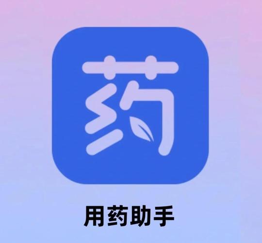 杭州手把手教你全国收药网app下载安装苹果 抗癌药回收避坑全攻略