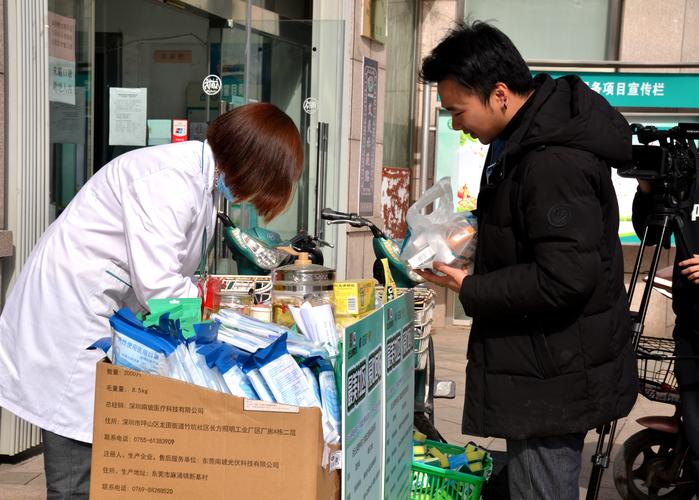 杭州手把手揭秘全国收药网官网首页查询入口与高价靶向药回收全流程
