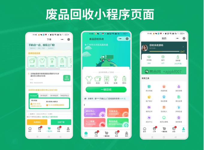 杭州揭秘抗癌药回收回收方法是什么？手把手教你正确处理闲置药品