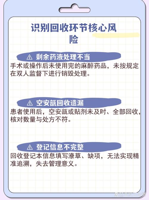 杭州抗癌药回收网站有哪些？手把手揭秘正规高价回收平台选择指南