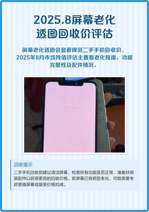 杭州揭秘宝藏药回收app，建议收藏的闲置抗癌药变现指南