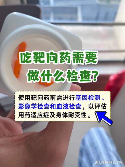 杭州吐血整理：高价回收靶向药的公司有哪些品牌及避坑指南建议收藏